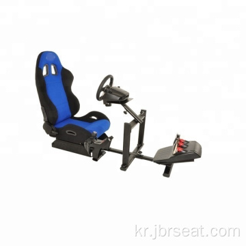 조정 가능한 레이싱 플레이 스테이션 경주 시뮬레이터 좌석